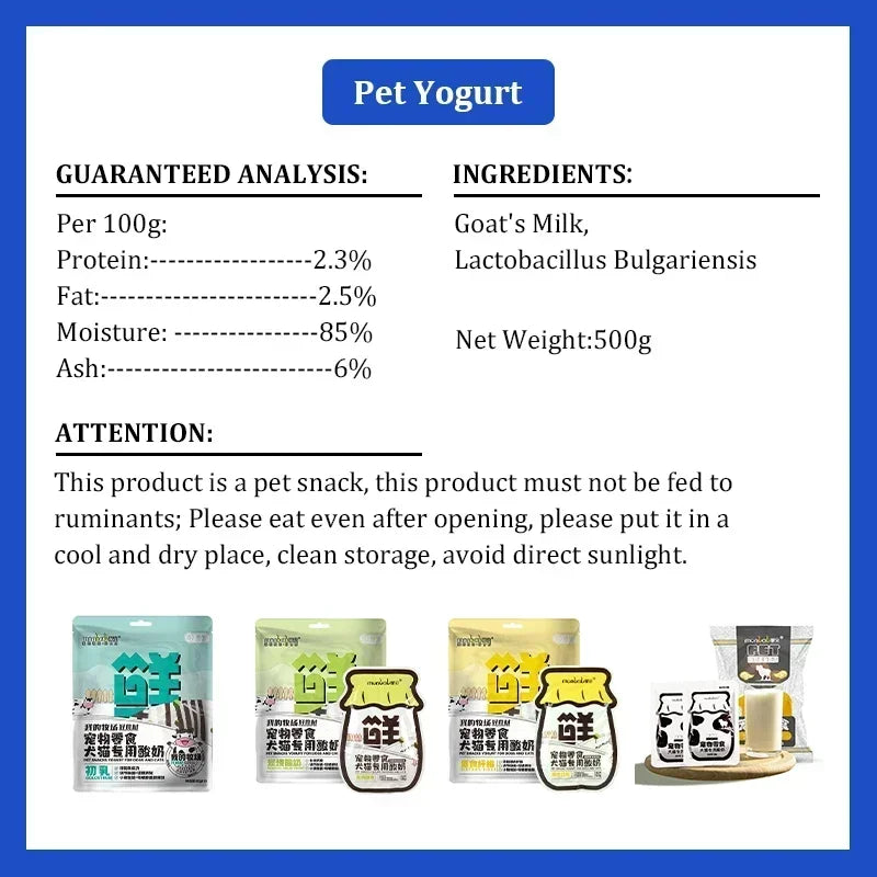 Pet Dog and cat Snacks Food Yoghurt